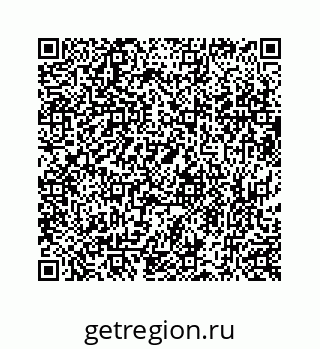 73519432741