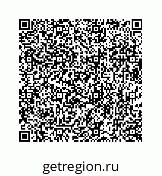73519432841