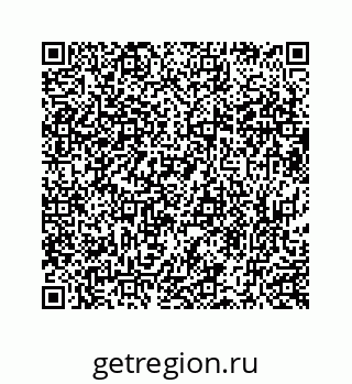 73519432848