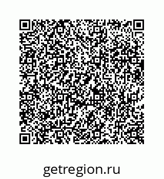 73519432857