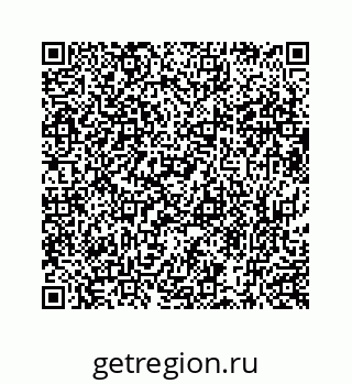 73519432869