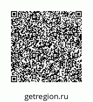 73519432872