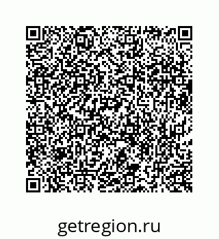 73519432910