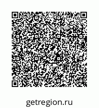 73519432918