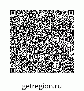 73519432920
