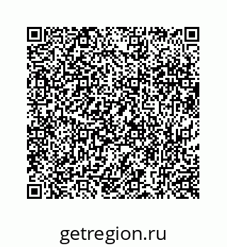 73519432921