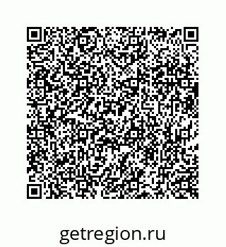 73519432941