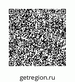 73519432945