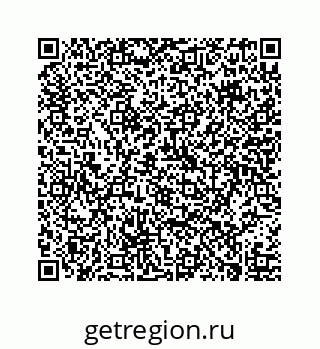 73519432949
