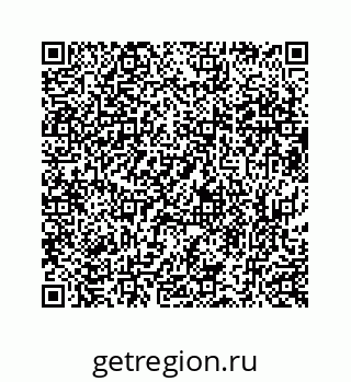 73519432950