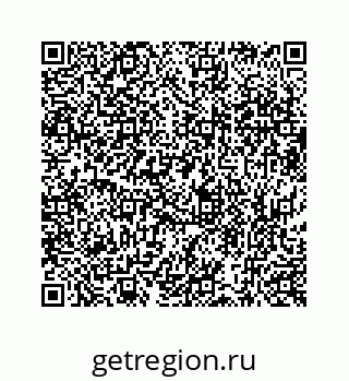 73519432962