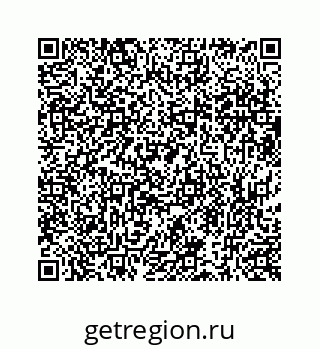 73519432970