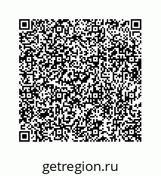 73519432974