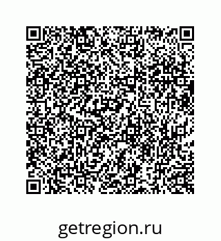 73519432975