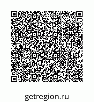 73519432984