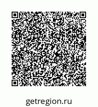 73519432992