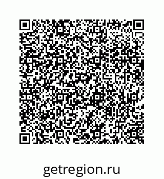 73519433065