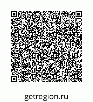 73519433938