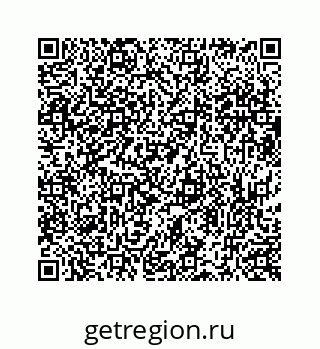 73519433945