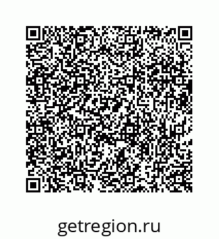 73519433975