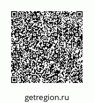 73519434096