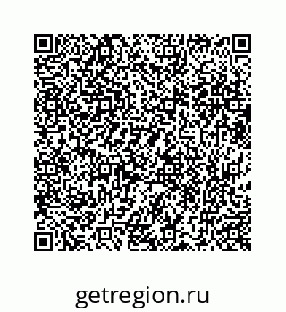 73519434500