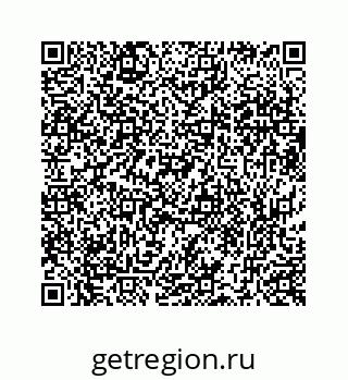 73519434900