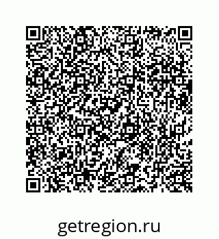 73519434990