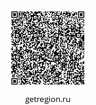 73519436170