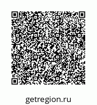 73519436387