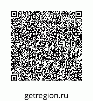 73519436581