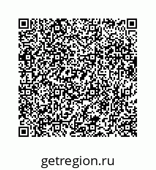 73519436984