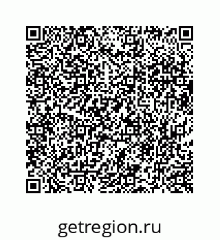 73519436985