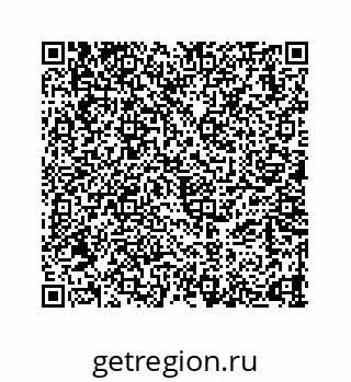 73519436992