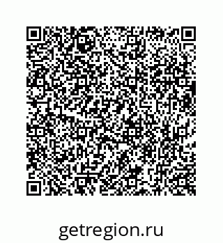 73519437025