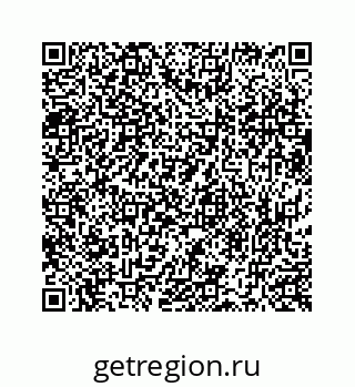 73519437245