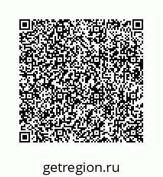 73519437262