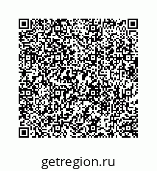 73519437265