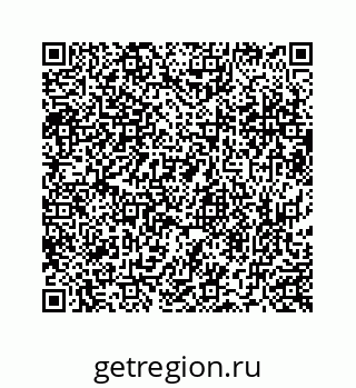 73519437381