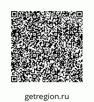 73519437386