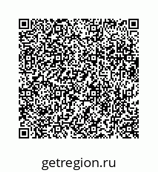 73519437390