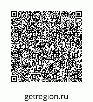 73519437433