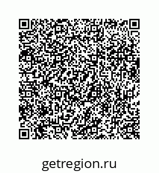 73519437450