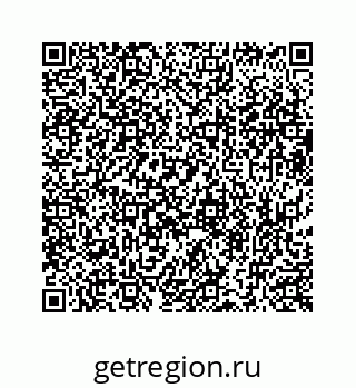 73519437457