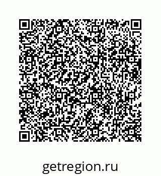 73519437482