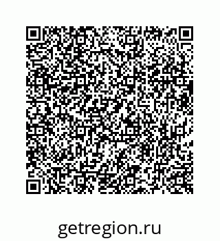 73519437485