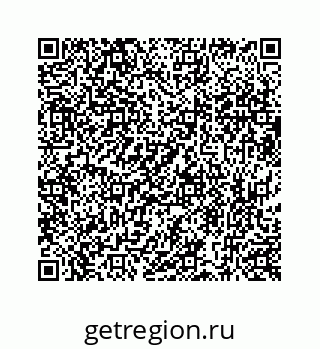 73519437525