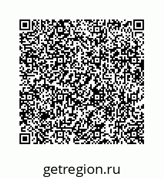 73519437561
