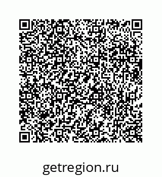 73519437900
