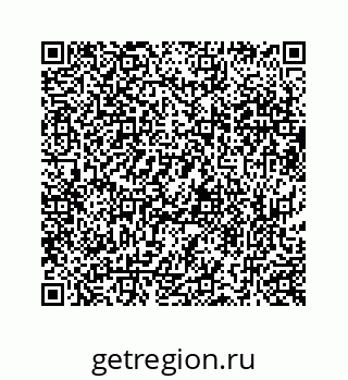 73519437914